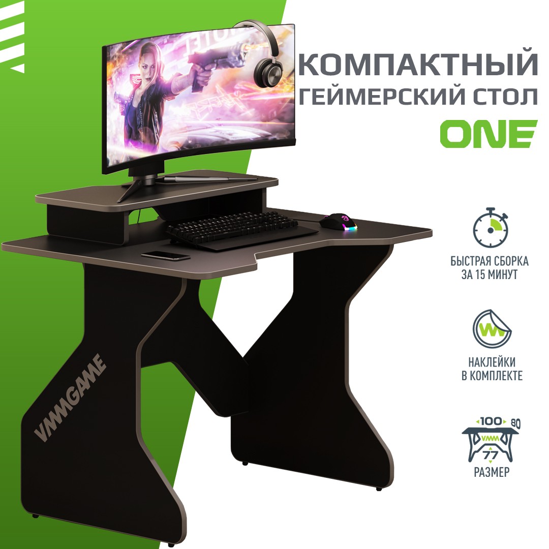 Компьютерный стол VMMGAME - фото 6