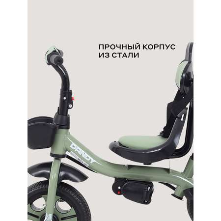 Трехколесный велосипед Rant Basic 10 дюймов