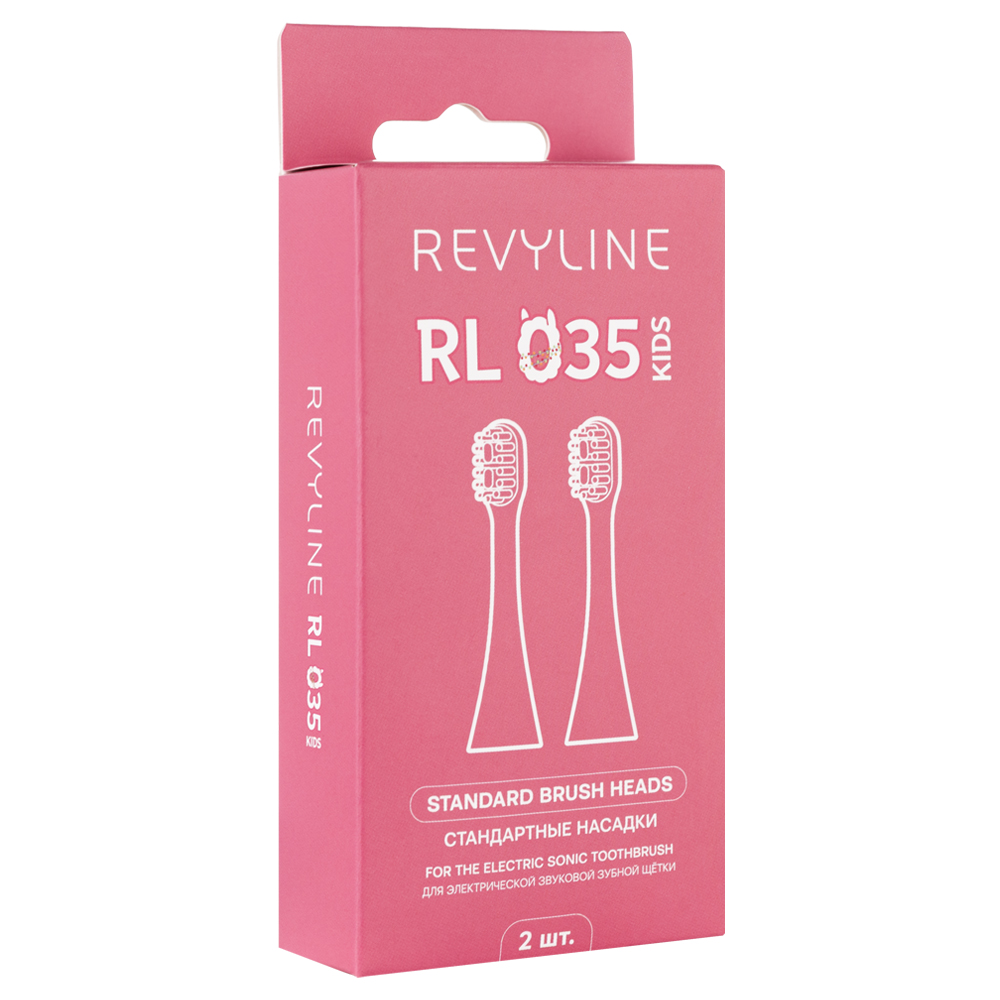 Насадка электрическая Revyline от 3 лет 2 шт. - фото 4