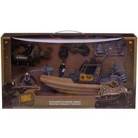 Игровой набор Abtoys Боевая сила