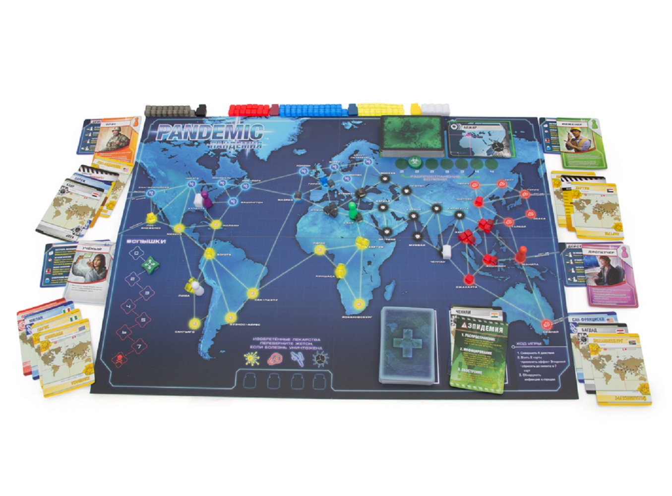 Настольная игра Стиль жизни Пандемия - фото 4