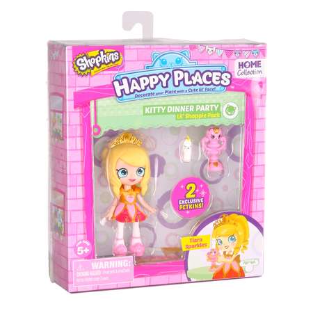 Игровой набор Happy Places Shopkins
