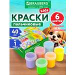 Краски пальчиковые Brauberg 6 цв.