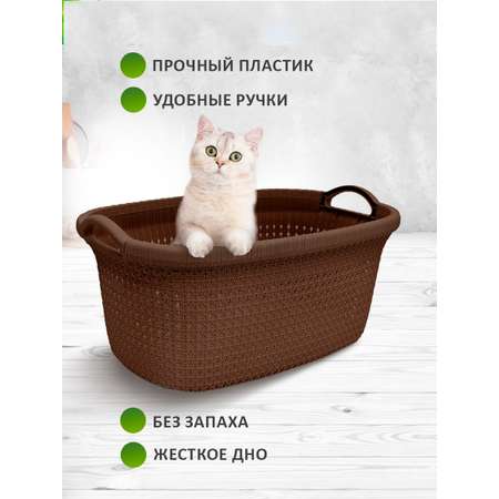 Корзина elfplast Paola для белья коричневая овальная 30 л 56х24х38 см