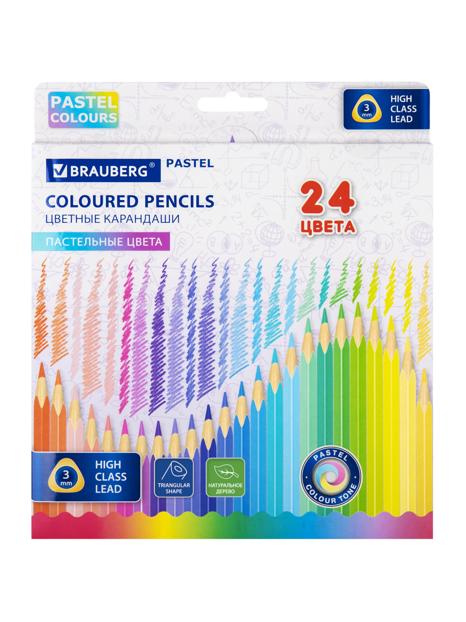Карандаши цветные Brauberg 24 шт. - фото 8