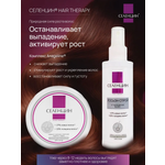 Лосьон Селенцин 300 мл 1 шт.