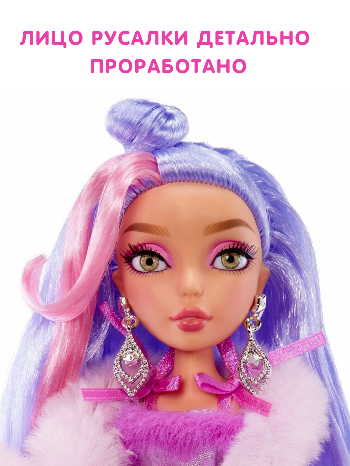 Кукла модельная Mermaze Mermaidz Color Change Monroe 585169 Monroe - фото 3