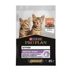 Корм PRO PLAN для котят/беременных и кормящих кошек 85г лосось в соусе