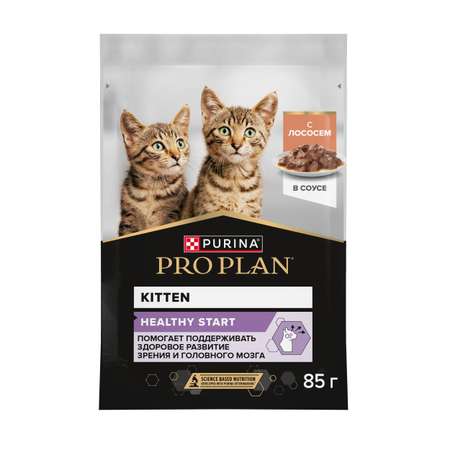 Корм PRO PLAN для котят/беременных и кормящих кошек 85г лосось в соусе