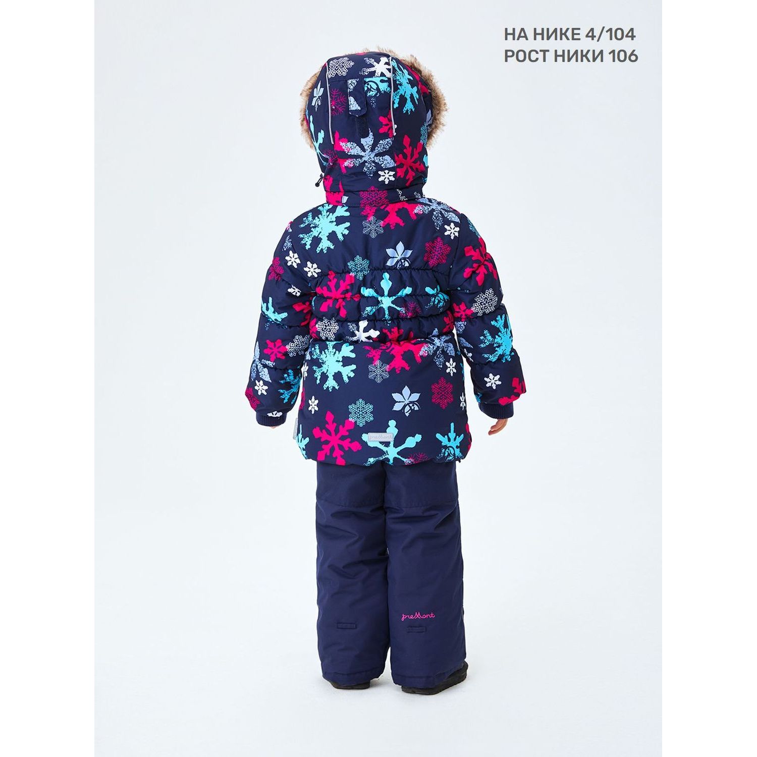 Комплект Premont WP91259DARKBLUE - фото 25