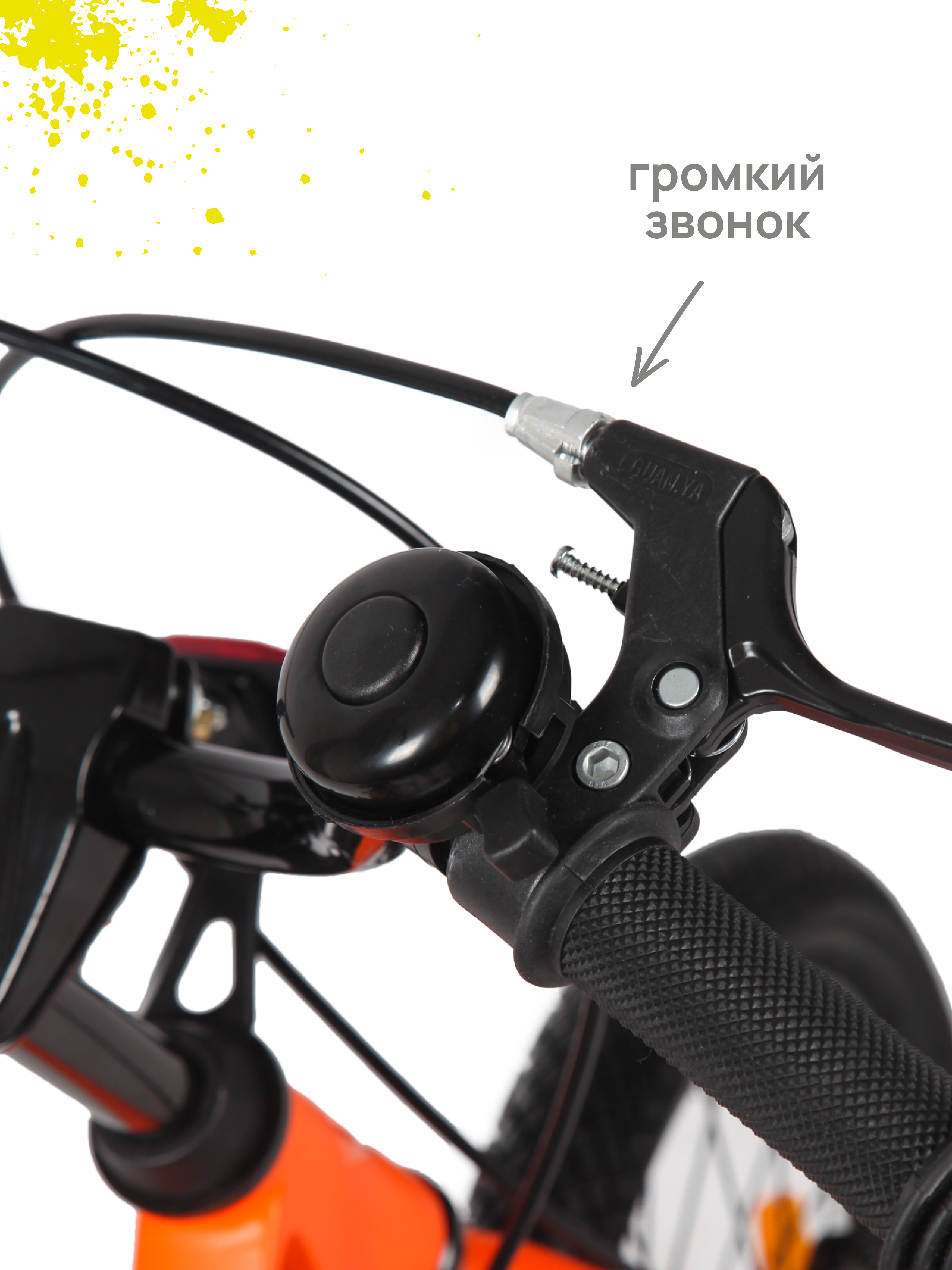 Двухколесный велосипед Kreiss - фото 10