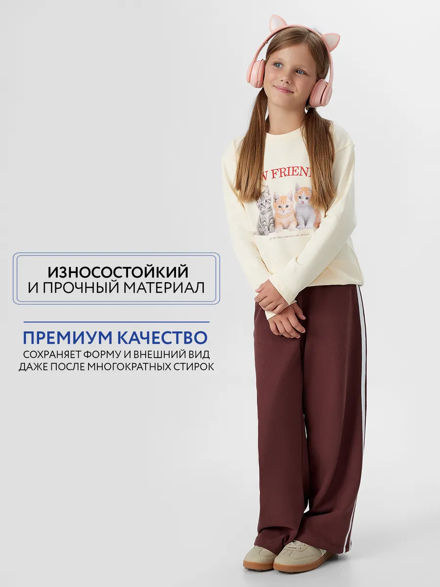 Брюки Mark Formelle (Марк Формэль) 187848/шоколад - фото 6