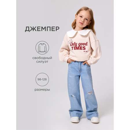 Свитшот Acoola