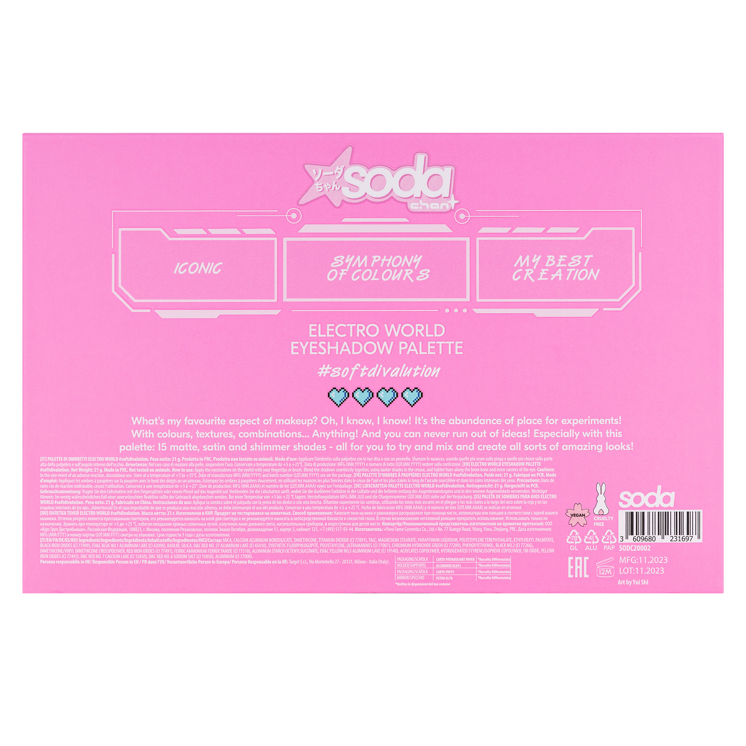 Палетка теней Soda Electro world 21г SODC20002 - фото 2