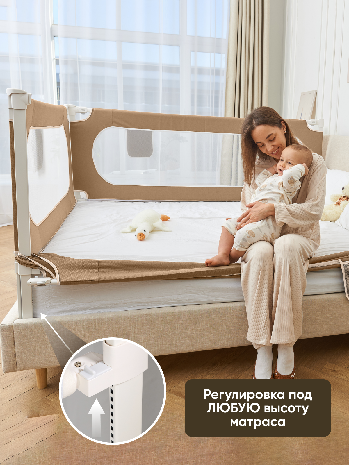 Барьер-ограничитель Solmax 76 см - фото 16