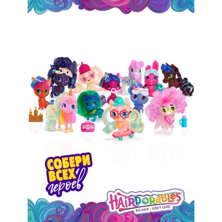 Игровой набор Hairdorables Милые пушистики