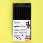 Ручка капиллярная Classicolor 48 шт.