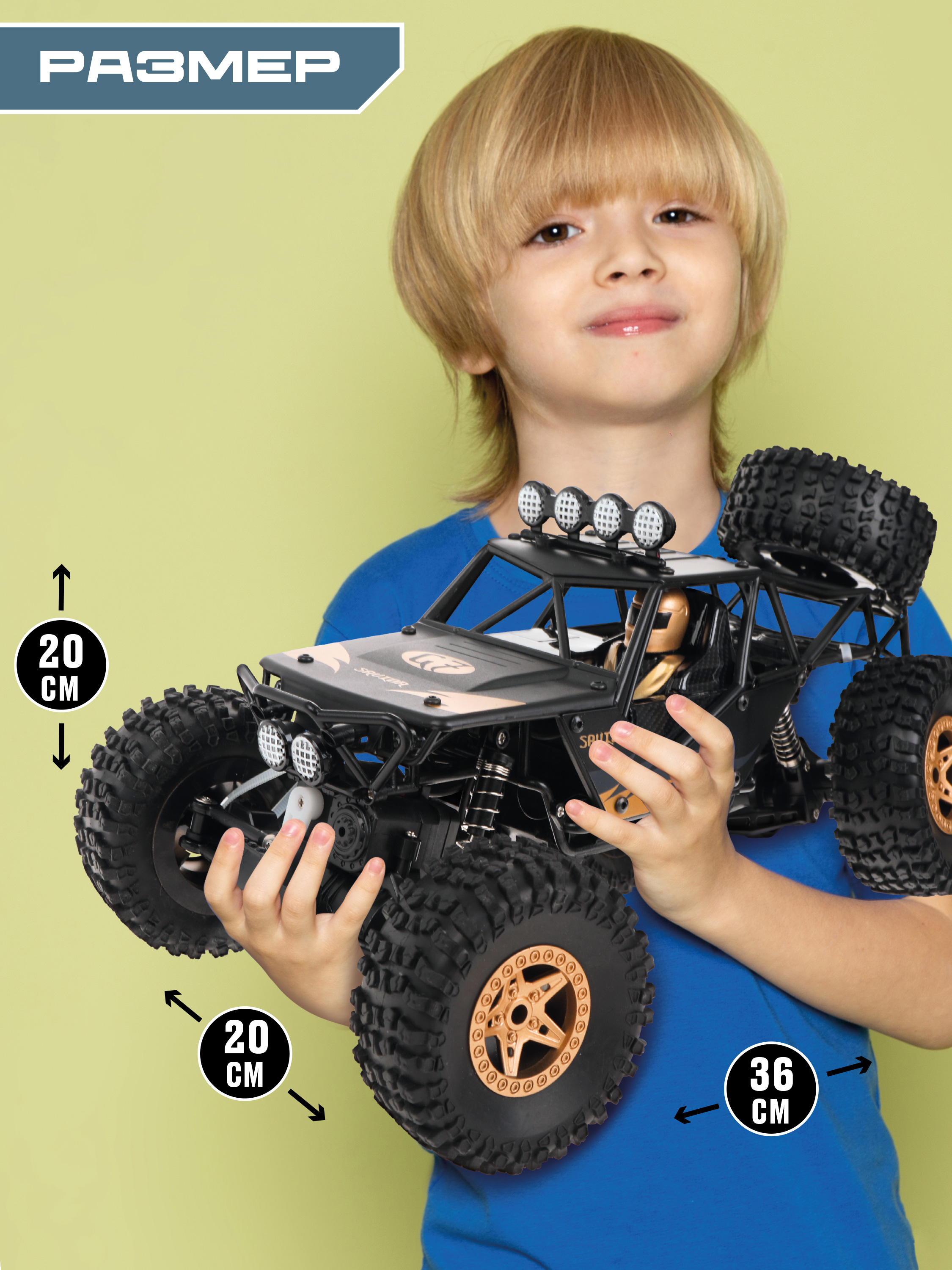 Автомобиль РУ CROSSBOT 1:12 - фото 5