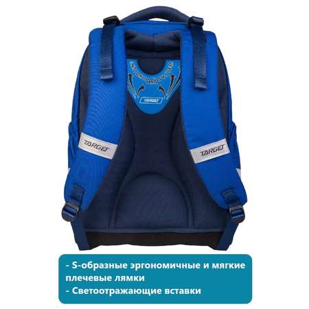 Рюкзак Target