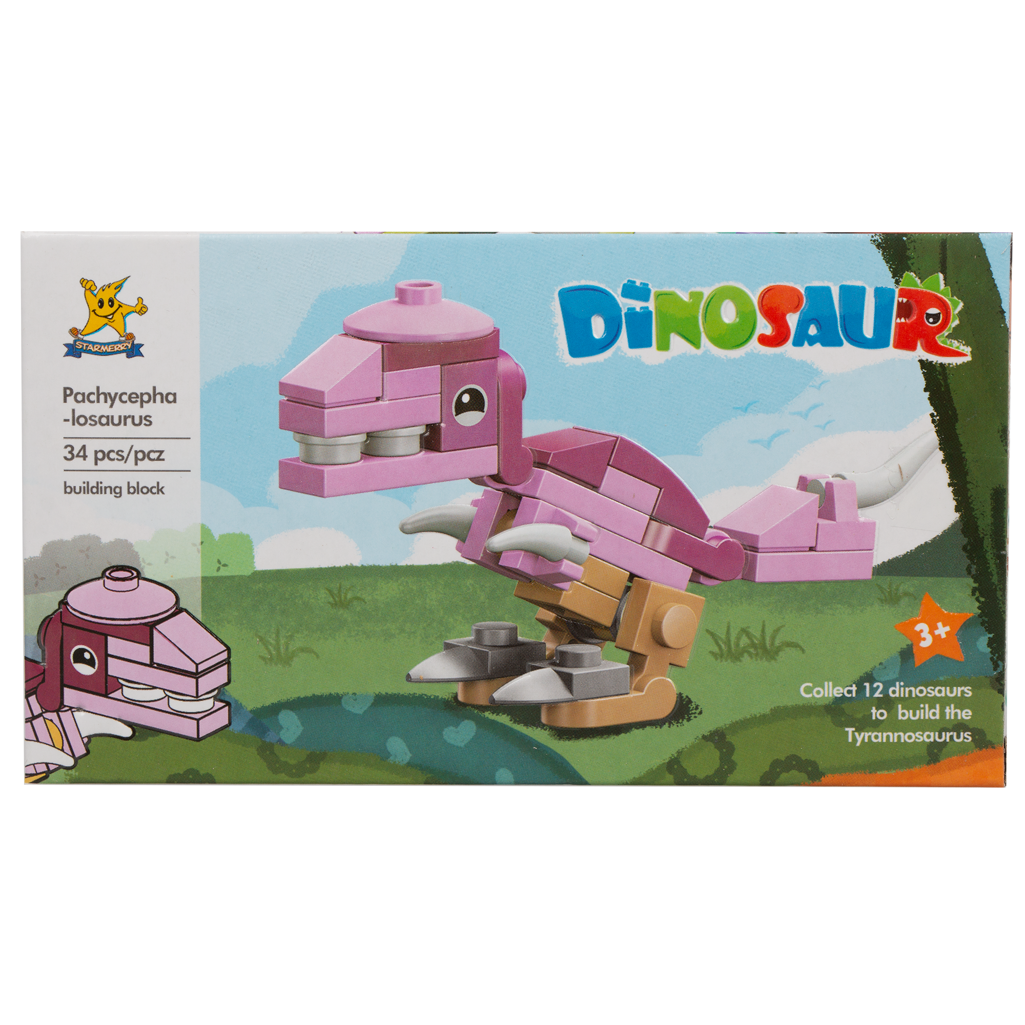 Конструктор KiddiePlay Фигурка динозавра - фото 7