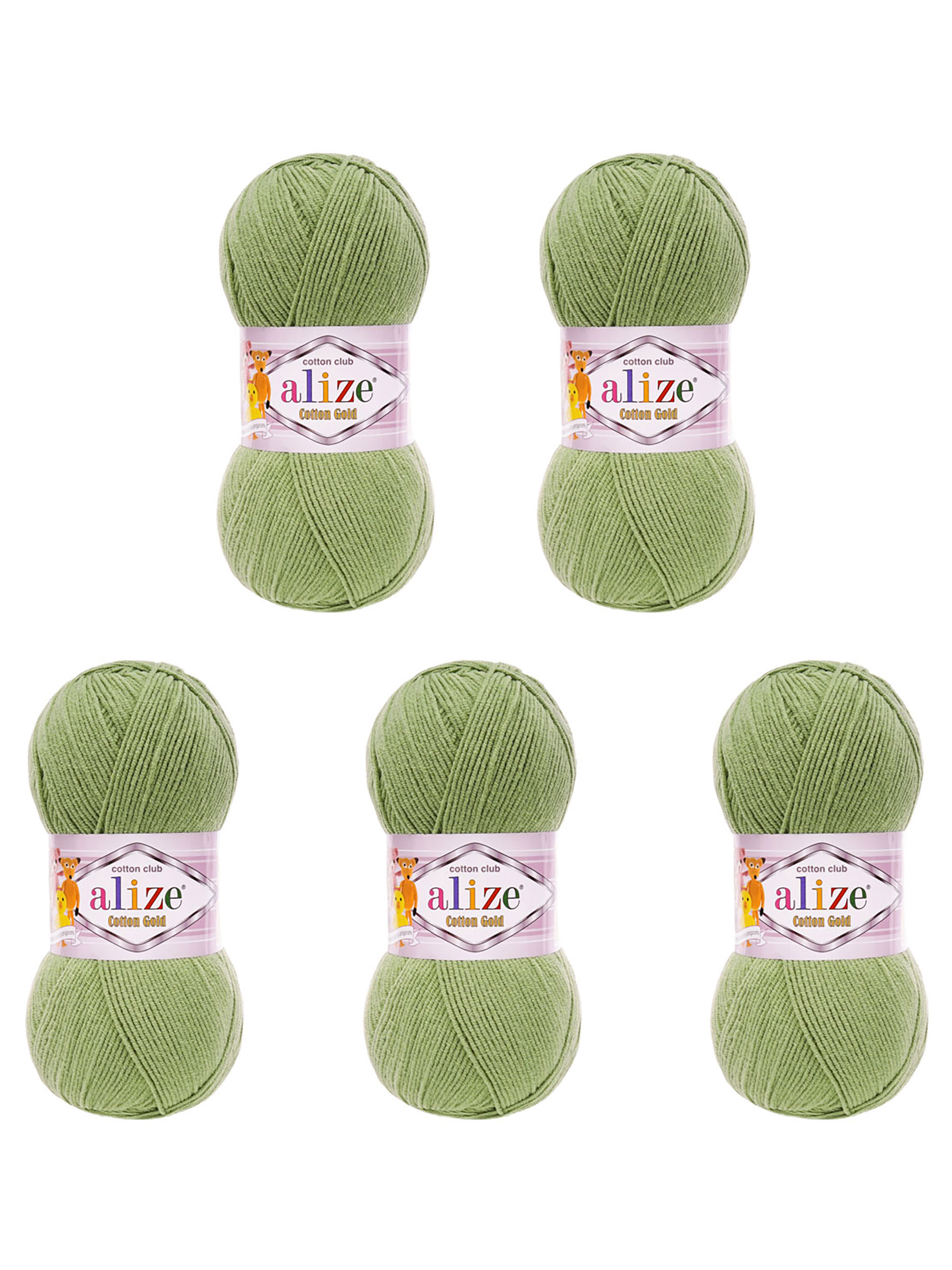 Пряжа Alize 100г 330м 5шт - фото 5