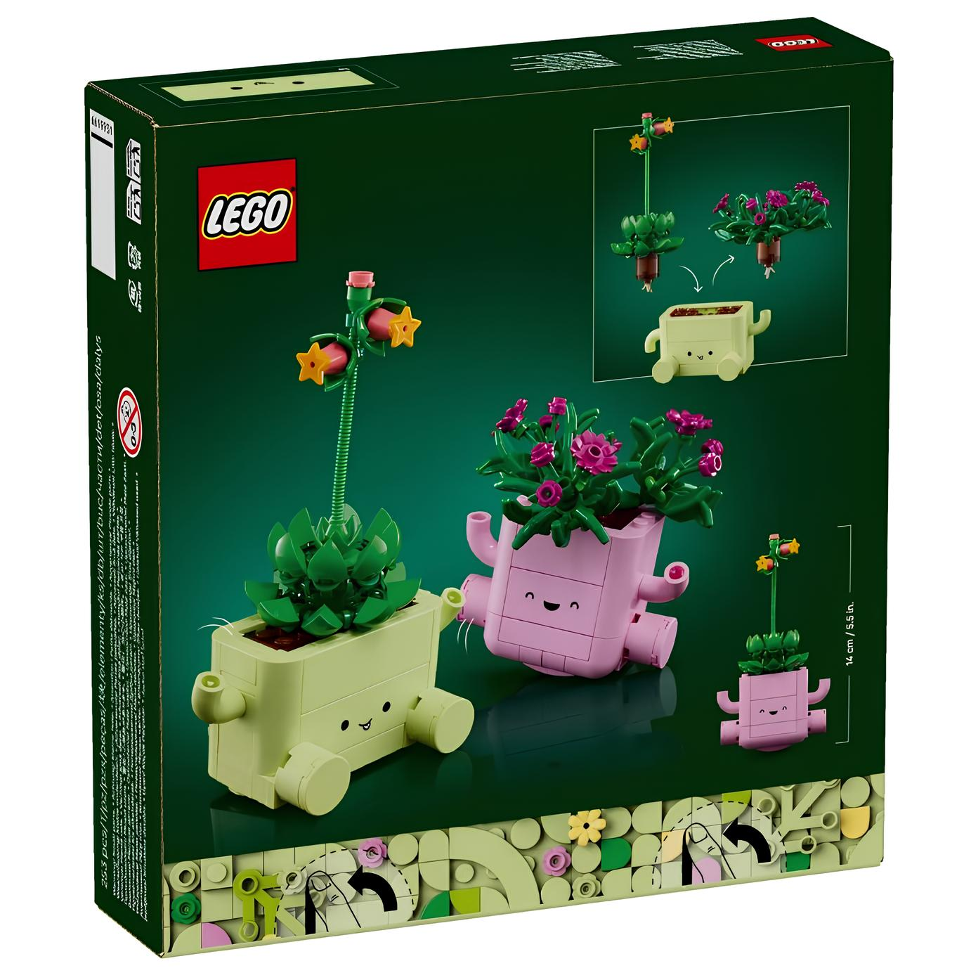 Конструктор LEGO Creator Expert - фото 2