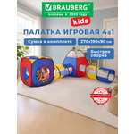 Палатка Brauberg Лабиринт с 2 тоннелями