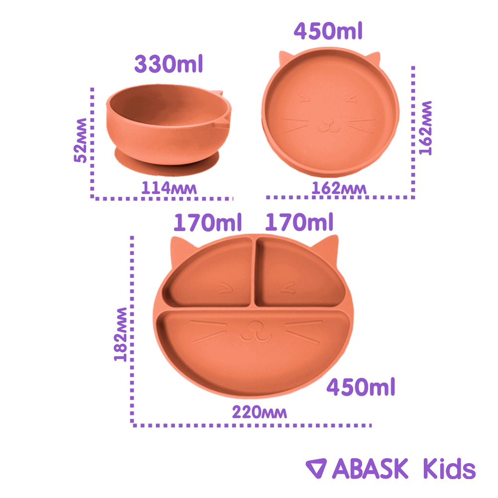 Набор посуды ABASK 7 шт. в ассортименте - фото 2