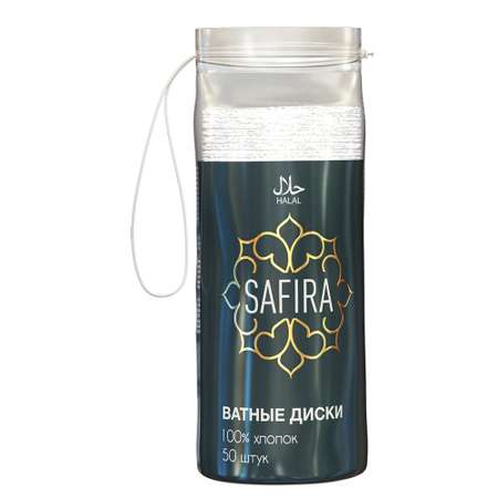Ватные диски SAFIRA 50 шт.