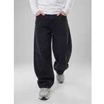 Джинсы СИНИЙ МИР