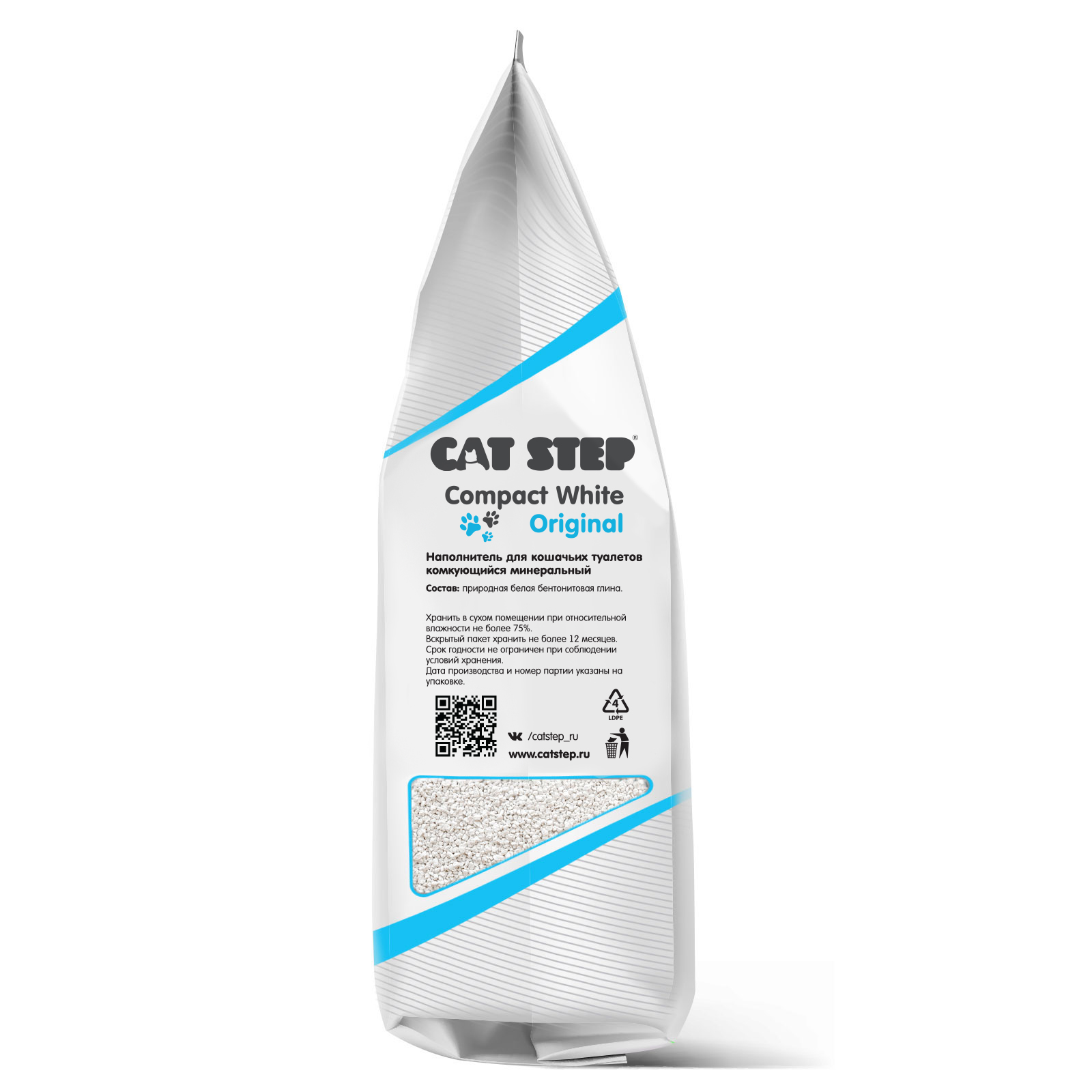 Наполнитель для кошек Cat Step комкующийся минеральный Compact White Original 10л - фото 6