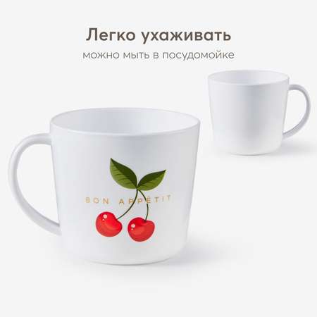 Кружка Happy Baby