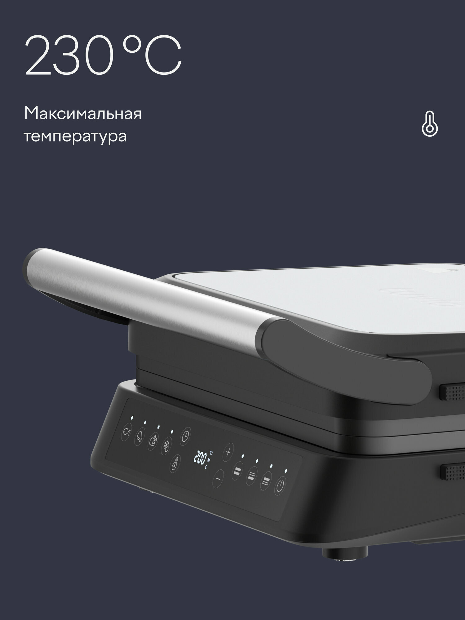 Гриль электрический Tuvio TG01DM с раздельной регулировкой панелей - фото 10