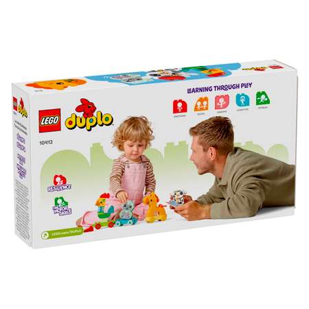 Конструктор LEGO DUPLO 19 дет.