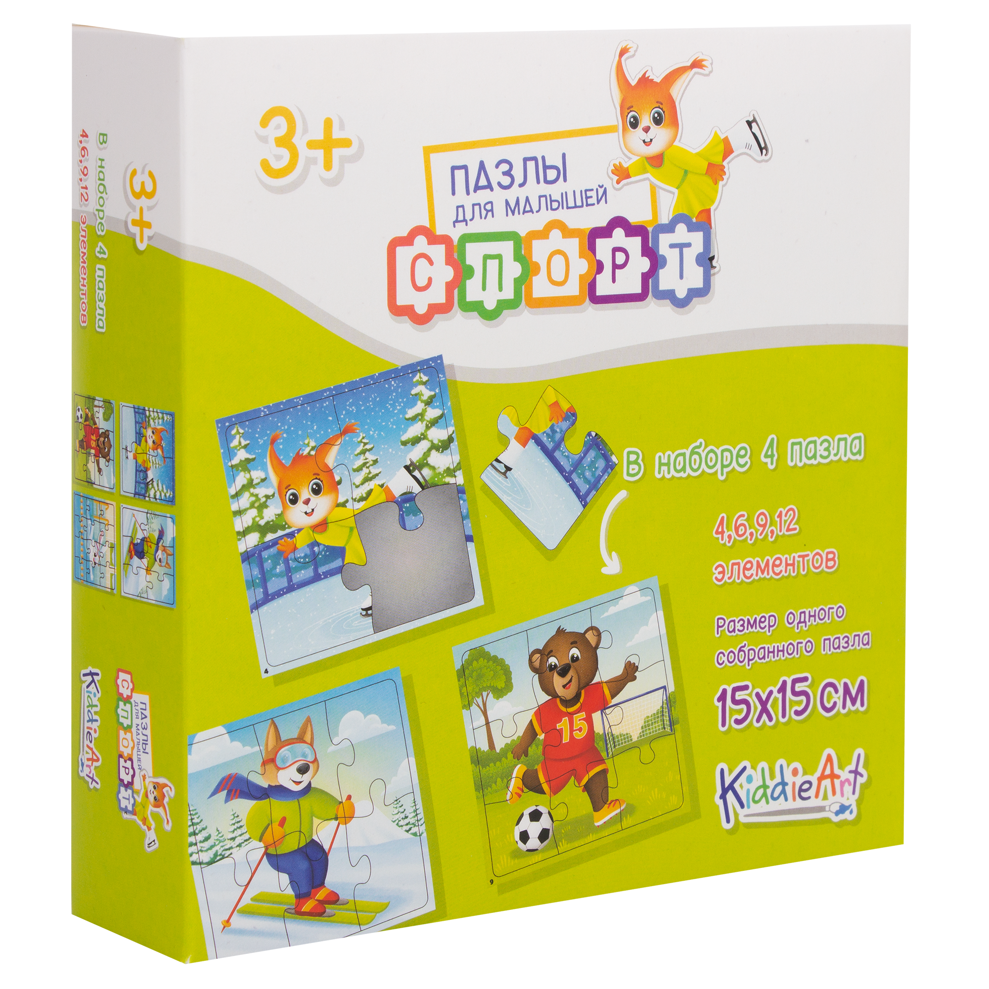 Игрушка KiddieArt пазл - фото 1