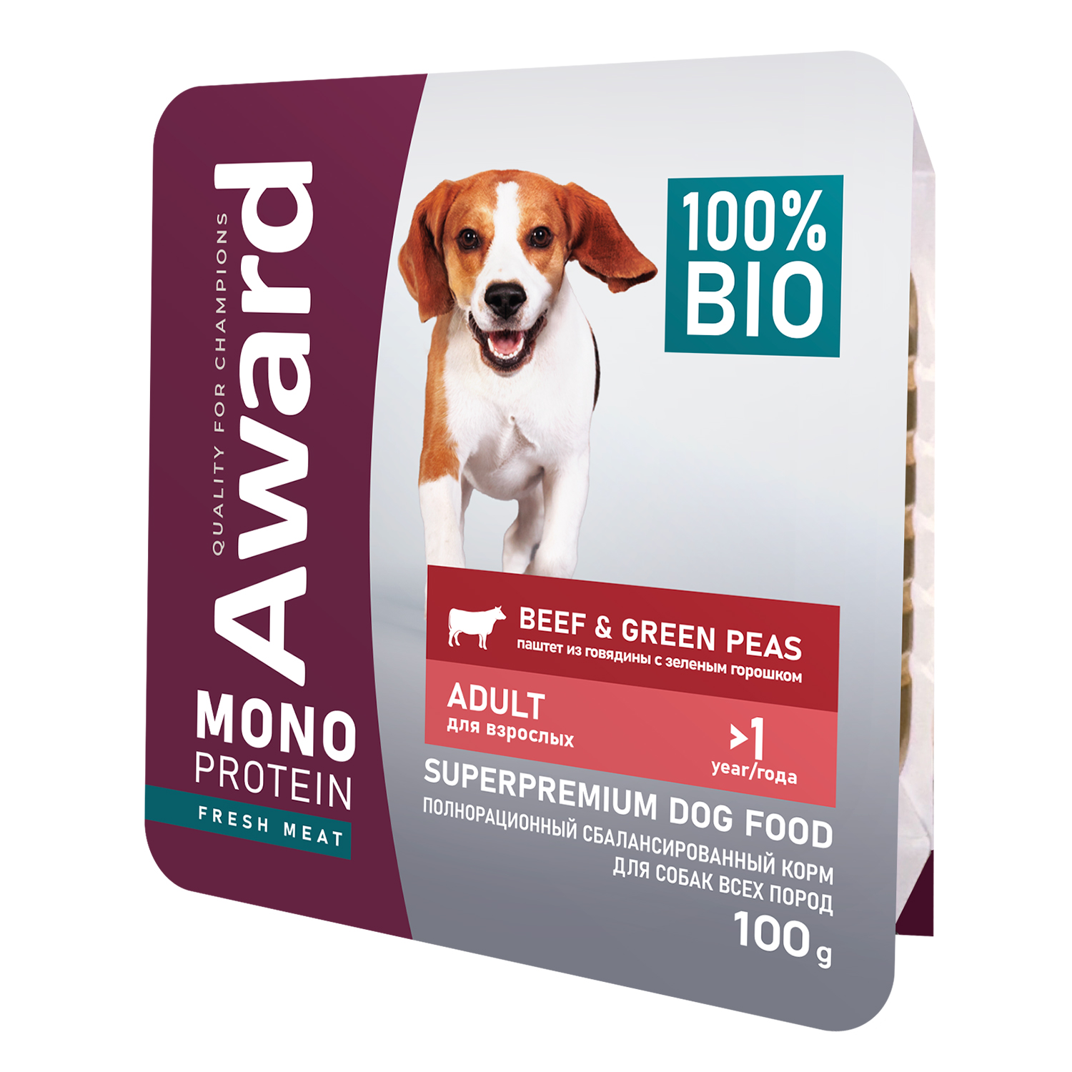 Корм влажный для взрослых собак AWARD Monoprotein паштет из говядины с зеленым горошком 100г - фото 3