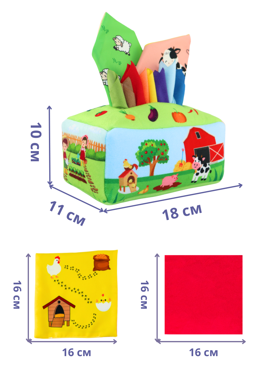 Игрушка SmartiHop сортер Ферма для малышей до года - фото 13