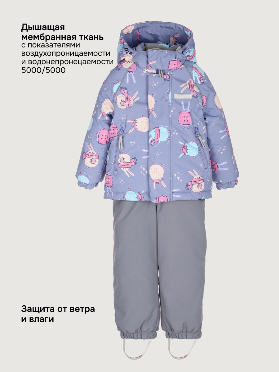Куртка и полукомбинезон NIKASTYLE 7з0225 лаванда/серый - фото 2