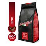 Кофе в зернах Santa Ricci Super Crema 1 кг 1000 гр