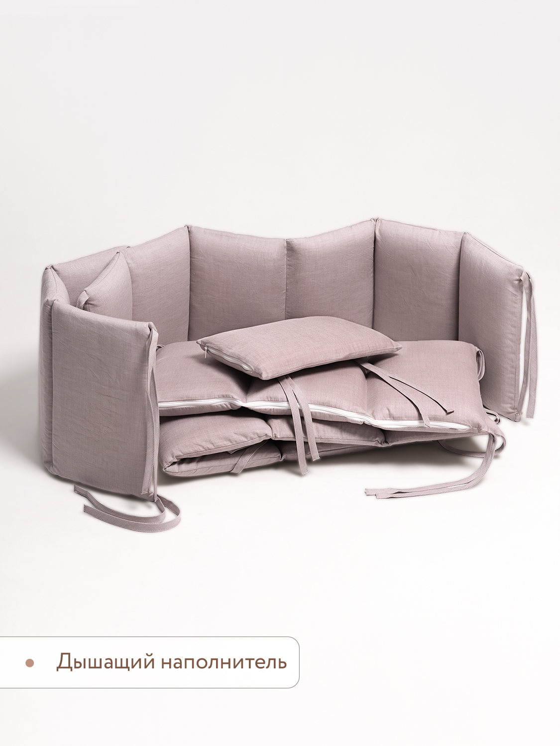 Бортик Perina Soft Cotton Мокко 4 дет. - фото 11