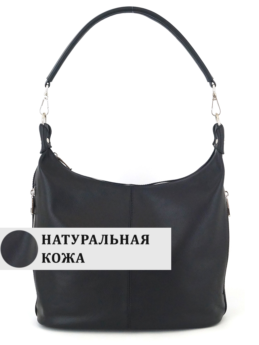 Сумка Solo 474-196 - фото 2