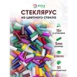 Набор для творчества Astra Craft бисер стеклярус 5мм 15г