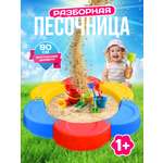 Песочница Русский стиль детская Классика диаметр 145 см