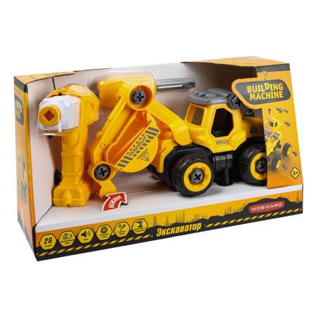 Конструктор Mobicaro Экскаватор сборная игровая модель