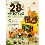 Игровой набор TrendToys Большой набор животных 28шт