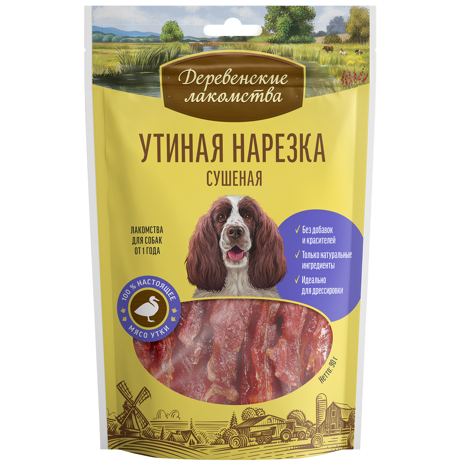 Лакомство для собак Деревенские лакомства нарезка утка 90г - фото 1
