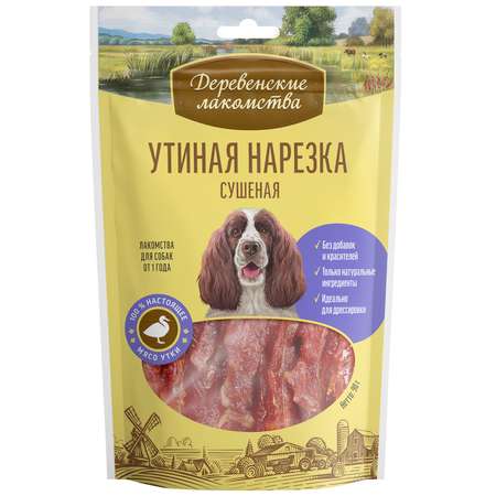 Лакомство для собак Деревенские лакомства нарезка утка 90г