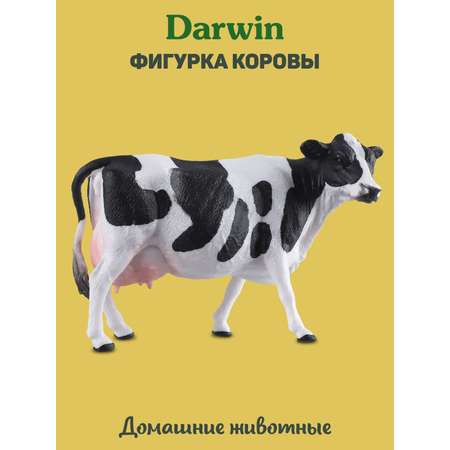 Фигурка DARWIN Животные Корова