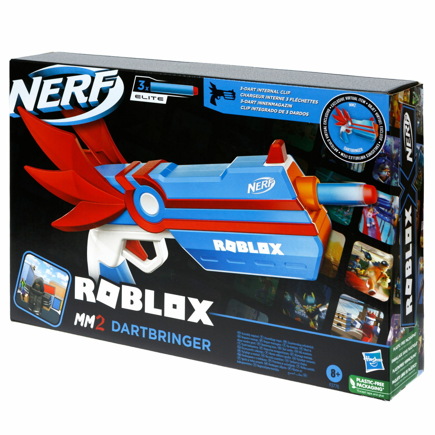 Бластер Nerf - фото 3