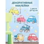 Наклейки Дрофа-Медиа Машинки